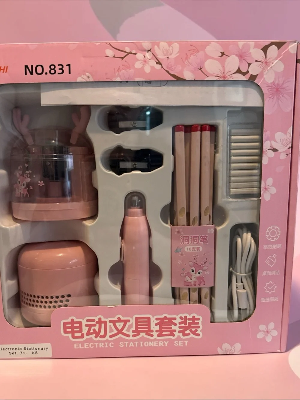 Pink Kids Stationery & Desk Accessory Gift Set